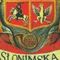 Kolekcja 25 cacavik