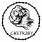 chetkiby